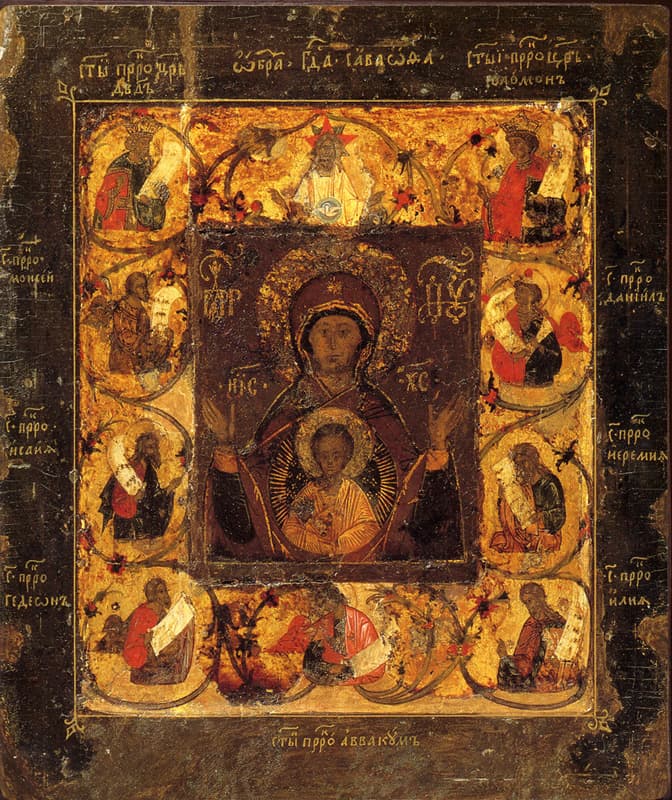 The Eastern Orthodox Kursk Root Icon of the Sign: the Virgin Mary in the orans pose with the Christ Child, surrounded by Old Testament prophets.